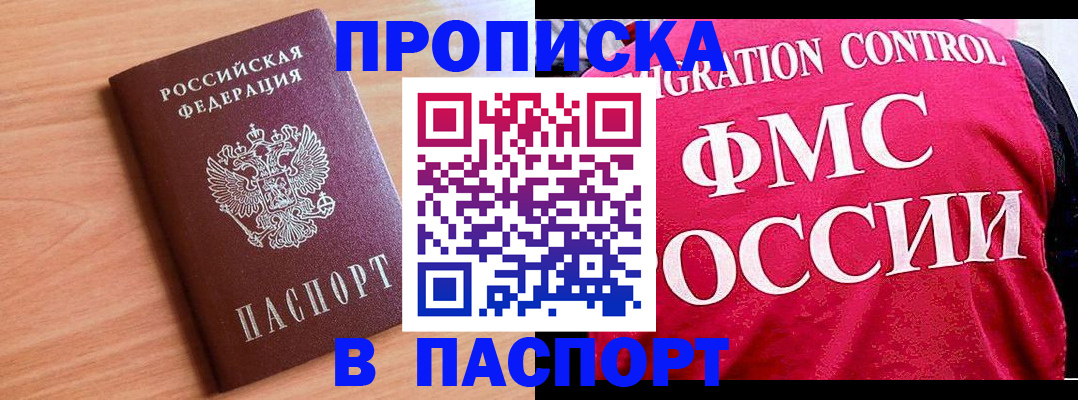 форма 3 в Новоалександровске
